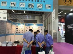 我司正参展SIFA 广州国际工业自动化及装备展览会-华茂压力/测力传感器厂家
